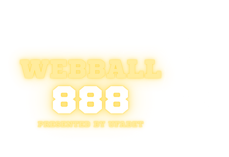 โลโก้ WEBBALL888 เว็บพนันบอลออนไลน์ UFABET